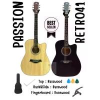 ราคา Passion Retro41 กีต้าร์โปร่ง 41" Acoustic Guitar 41" พร้อมกระเป๋า ปิ๊ก ประแจ คาโป้ (1730941846529542959)