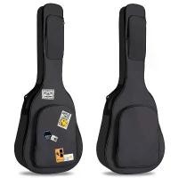 ราคา กระเป๋ากีต้าร์ พร้อมแผ่นรองโฟม สำหรับกีต้าร์โปร่งคลาสสิกพื้นบ้าน มีขนาด 41/40/39/38/36 นิ้ว เคสกีต้าร์ไหล่คู่กันน้ำแบบหนา guitar กีตาร์ ยามาฮ่า ของ แท้ (1731937099131815186)