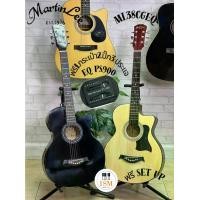 ราคา Martin Lee ML38CGEQ กีต้าร์โปร่งไฟฟ้า 38" Acoustic Electric Guitar 38" ฟรีกระเป๋า ปิ๊ก ประแจ (1731407223222404911)