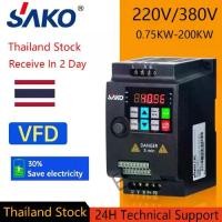 ราคา 【Thailand Stock】SAKO SKI780 Inverter VFD Variable Frequency Drive Converter inverter 220v 380v 0.75KW 1.5KW 2.2KW 4kw 5.5kw Motor Speed Controller-Sako Inverter 1HP Mini VF (1731492046442235350)