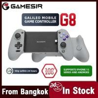 ราคา GameSir G8 Mobile Phone Gamepad Hall Effect Game Controller for iPhone 15 Android Cellphone Cloud Gaming Xbox Game Pass STADIA (1731839768977573713)
