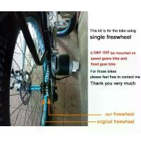 ราคา พร้อมส่งจากไทย 【สต๊อกในไทย】ชุดแปลงจักรยานเป็นจักรยานไฟฟ้า มอเตอร์และแบตเตอรี่ติดจักรยาน เซ็ต 12 ชิ้น 24V 250W ชุดติดตั้งจักรยานไฟฟ้าชุดคิท จับยึดมอเตอร์สำหรับ 20-28 นิ้ว Electric (1731741485247858473)
