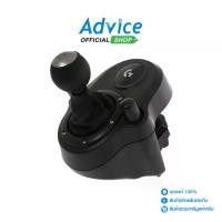 ราคา CONTROLLER GAMING DRIVING FORCE SHIFTER LOGITECH (1731687948889196330)