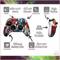 ราคา Almajkji พร้อมส่งในกทม ซิลิโคนจอย Xbox Series S/X เคสจอย X/S Wireless controller (เจน 4 Generation 4) *แถมฟรีจุกอนาล็อค ถุงนิ้วเล่นเกม ถุงนิ้วไอบิส ไอโฟน13พลัส ของแท้ ที่ขายดี ท (1730823108493609254)