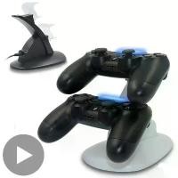 ราคา รองรับที่ชาร์จ, สำหรับ Sony PS Playstation Play Station Dualshock Handle 4 PS4 Slim Pro ขาตั้งคอนโทรลเลอร์, อุปกรณ์ควบคุม Gamepad controller (1731616339870452342)