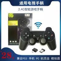 ราคา ตัวควบคุมการเล่นเกม, สำหรับกล่องทีวีและคอมพิวเตอร์, จอยสติ๊กพีซี, ไร้สาย, Steam PUBG Controller, FC Dual Player Battle (1732042919762757335)