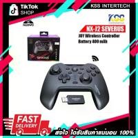 ราคา Nubwo จอยเกมไร้สาย Controller Wireless 2.4Ghz รุ่น SEVERUS NX-J2 (1729611097785731838)