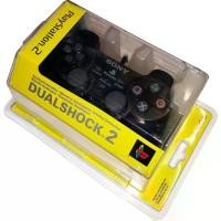 ราคา มาใหม่!จอย PS2 Original PS2 controller Joy Play จอย เพลย์ PlayStation 2 Double Shock 2 Controller PS2 รับประกันหนึ่งปี จอยเกมPS2 Playstation 2 (1731580637585769679)