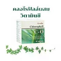 ราคา คอลลาเจน ผลิตภัณฑ์คลอโรฟิลล์ ผสมวิตามินซี โอลิโกฟรุคโตส และสกัดจาก แอปเปิ้ล zinc ฮอร์โมน ดี เอช (1731751078987597707)