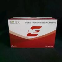 ราคา BIOS LIFE E ไบออส ไลฟ์ อี ซาว แอปเปิ้ล เฟลเวอร์ (ผลิตภัณฑ์เสริมอาหาร) (1731480190279059106)