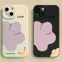 ราคา เคสโทรศัพท์ iPhone15, การออกแบบคลาวด์สีม่วง, ความคุ้มครองเต็มรูปแบบ, เข้ากันได้กับ XR, แอปเปิ้ล 14/13/12/11, Pro Max, วัสดุอ่อนนุ่ม, เหมาะสำหรับ 6/7/8 Plus (1732118257208886554)