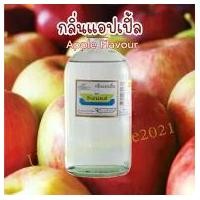 ราคา กลิ่นผสมอาหาร แอปเปิ้ล วินเนอร์ Winner 453 ml. 1 ปอนด์ และกลิ่นอื่นๆอีกมากมาย สำหรับขนมเค้ก อาหาร (1729592508513618051)