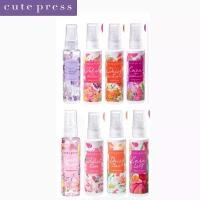 ราคา โคโลญน์ Cute Press My signature Cologne Spray 60ml. โคโลญ สเปรย์ น้ำหอม แอปเปิ้ล ผิว Perfume (1730279844727917090)