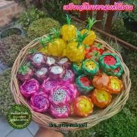 ราคา จัดส่งจากกรุงเทพฯ เหรียญโปรยทาน ผลไม้รวม (ตัวเปล่า) 10/20/50-ชิ้น แก้วมังกร สับปะรด มังคุด ส้ม มะเขือเทศ มะพร้าว แอปเปิ้ล เหรียญโปรยทานผลไม้ (1732320135301859990)