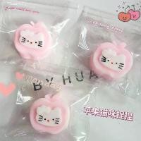 ราคา ของเล่นบีบแมว KT แอปเปิ้ล ขนาดใหญ่ เด้งช้า บรรเทาความเครียด นุ่มพิเศษ รู้สึกโคลน ดูดี ดีไซน์แมว KT แอปเปิ้ล ของ เล่น บีบ ตา ทะลัก สกุชชี่ กล้วย ฟิงเกอร์ บอร์ด น่ารัก เก็บสะสม ใส+ (1732099533423019621)