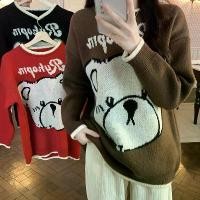 ราคา เสื้อสเวตเตอร์ผ้าถักลายการ์ตูน Xiao น่ารัก สไตล์เกาหลี เหมาะสำหรับแฟชั่นฤดูใบไม้ร่วงและฤดูหนาว เสื้อสเวตเตอร์ Uniqlo (1730840469540014657)