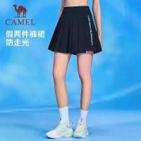 ราคา กางเกงกีฬา, อูฐ, สำหรับผู้หญิง, 2025 ฤดูร้อน, กระโปรงพลีทแห้งเร็ว, เหมาะสำหรับเทนนิสและกีฬาแบดมินตัน, กระโปรงกันชน, [แบรนด์สรรเสริญ 1.768 ล้าน + ชิ้น] กระโปรง uniqlo ชุด เซ็ท (1731481959128139726)
