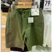ราคา กางเกงขาสั้นลำลอง UNIQLO ทรงหลวม รีดง่าย แห้งไว ยืดได้ สไตล์ฤดูร้อน สำหรับผู้ชาย ห้องฟิตติ้งบ้าน แฟชั่น รุ่น 2025 447096 (1732265643440900421)