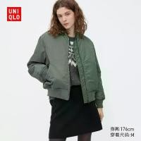 ราคา 【SALE】UNIQLO Uniqlo Women's Military Jacket MA-1 (Pilot Jacket Short Coat Fashion Baseball Uniform) 453617 (1731587728418964916)