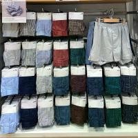 ราคา มี M L XL ️ลายใหม่ 2025️ Uniqlo กางเกงชั้นในผู้ชาย boxer บอกเซอร์ผ้าฝ้าย กางเกงบ๊อกเซอร์ ที่นิยมมากที่สุด (1731409857488717562)