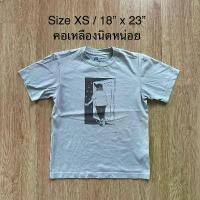 ราคา เสื้อยืด มือสอง Uniqlo UT ยูนิโคล ศิลปิน Yusuke Hanai ของแท้ ขาย (1732086645408827218)