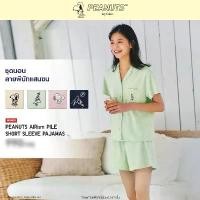 ราคา UNIQLO PEANUTS pajamas ชุดนอนกางเกงขาสั้น เสื้อขาสั้น ผ้า cotton นิ่ม คลังสินค้า (1732183322230228951)