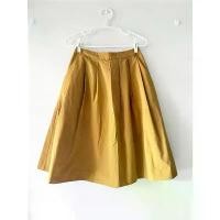 ราคา Uniqlo กระโปรงยาว กระโปรงญี่ปุ่น งานคัดเกรด กระโปรงใส่ทำงาน ใส่เที่ยว สินค้าแนะนำ (1731446377187738881)