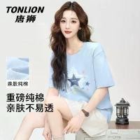 ราคา , สไตล์ใหม่ 2025, ไหล่สไตล์เกาหลี, เสื้อผ้าครึ่งแขน, ไหล่ลำลอง, ของแท้จากโรงงาน, [ผลิตภัณฑ์ของแท้อย่างเป็นทางการ] เสื้อ ลินิน เสื้อ ผ้า แฟชั่น ราคา ถูก ลินิน แท้ uniqlo กันยูวี เสื้อ คอบัว (1731270889