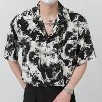 ราคา แขน ยาว พิมพ์ ลาย คํา พูด กวน ๆ เสื้อ เชิ้ต ครอป ชาย เสื้อ เชิ้ต ผู้ ชาย เสื้อ อก 52 นิ้ว ไซซ์ ใหญ่ เสื้อ สร้อยพระ สงกรานต์ ทรงเอ crop ผู้ ชาย เสื้อ จังโก้ (1732320609541982386)