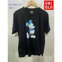 ราคา ยูนิโคล่#UNIQLO เสื้อยืด ยูที ยูนิโคล่#UT UNIQLO อก 43 นิ้ว ยาว 26 นิ้ว SIZE L สภาพดี ไม่มีตำหนิจ้า แนะนำ (1731547482287539885)