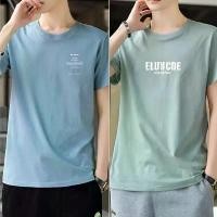 ราคา เสื้อยืดแขนสั้นผู้ชาย คอกลม ผ้าฝ้าย 100% มาใหม่ อเนกประสงค์ อินเทรนด์ เหมาะสำหรับเยาวชน เสื้อครึ่งแขน มี COD [COD] เสื้อ mc สีเหลือง เสื้อ ผีตาโขน แขน ยาว เสื้อ ผีตาโขน อภ (1731766385299916467)