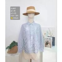 ราคา เสื้อเชิ้ต แขนยาว เสื้อมือสอง Uniqlo ขายดี (1731567230900733568)