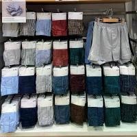 ราคา มี M L XL ️ลายใหม่ 2025️ Uniqlo กางเกงชั้นในผู้ชาย boxer บอกเซอร์ผ้าฝ้าย กางเกงบ๊อกเซอร์ (1731619416610342783)