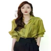 ราคา เสื้อเชิ้ต แขนสั้น สไตล์เรียบหรู สำหรับผู้หญิง ใส่หน้าร้อน ทรงหลวม คอวี วัสดุชีฟอง แขนพัฟ สไตล์ฮั่น มาใหม่ในปี 2025 ยอดนิยมเสื้อแฟชั่นลายดออกไม้น่ารักๆ เสื้อผ้า ฝ้าย ทอมือ uniqlo premium linen (173211