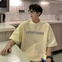 ราคา เสื้อยืด unisex, ผ้าฝ้ายหนัก 100%, แบรนด์อินเทรนด์ฤดูร้อน, แขนสั้น, โอเวอร์ไซส์, สไตล์อเมริกันย้อนยุค, ทรงหลวม, เหมาะสำหรับนักเรียน, [COD] เสื้อ ผีตาโขน แขน ยาว เสื้อ ผีตาโขน (1731778596409149107)