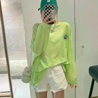 ราคา 1193 uniqlo กันยูวี เสื้อ คอบัว ชุด ทํางาน ผู้หญิง เสื้อผ้า เม พรีมายา ผ้าฝ้าย ผ้าแพร แฟชั่น แขนยาว อิสลาม ซี ทรูลูกไม้ คําเตือน แฟชั่น เสื้อ แจ็กเกต เสื้อ ทวิต เสื้อ (1731367261190850488)