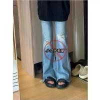 ราคา กางเกงยีนส์ขาบาน สไตล์อเมริกัน สำหรับผู้หญิง ฤดูร้อน มาใหม่ เอวสูง ทรงหลวม ทรงสลิมฟิต กางเกง Bootcut เล็ก baggy curve jeans uniqlo promthong กางเกงยีนส์ (1731879795749913657)