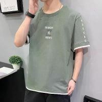 ราคา เสื้อยืดแขนสั้น เสื้อผ้าผู้ชาย ฤดูร้อน มาใหม่ เสื้อผ้าครึ่งแขน เสื้อฐาน [COD] เสื้อ mc สีเหลือง uniqlo แท้ เสื้อ ผีตาโขน แขน ยาว เสื้อ แจ็กเก็ต mc เสื้อ แจ็กเก็ต mc เสื (1731756791101949619)