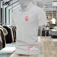 ราคา เสื้อยืดโปโล UNIQLO สีแดง คอปก เหมาะสำหรับผู้ใหญ่ เสื้อยืดคอปก เสื้อยืดโปโลผู้ชาย เสื้อยืดเครื่องแบบ สีแดง (1731459865438618756)