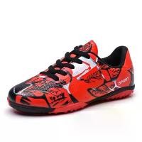 ราคา Hot Children's Football Shoes Men's football shoes Professional football shoes Indoor Football Shoes TF/AG Society Football Shoes Quick-Fit Football Shoes (1732031121154213099)