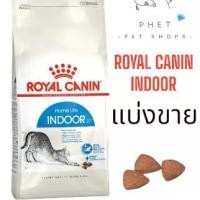 ราคา Royal Canin Indoor (อาหารแมวโตเลี้ยงในบ้าน ชนิดเม็ด) แบ่งขาย 1 กก. (1731829340338423931)