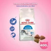 ราคา [400g.] Royal Canin INDOOR อาหารแมวรอยัลคานิน แมวโตเลี้ยงในบ้าน ขนาด 400ก.(g.) (1731872096128240590)