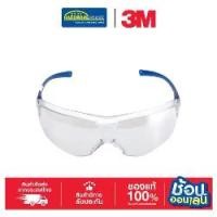 ราคา 3M แว่นตานิรภัย รุ่น V36 Virtua Sport Asian Fit ขาแว่นสีฟ้า เลนส์ Indoor/Outdoor (เลนส์สีชา) (1731656493497222264)