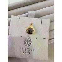 ราคา Discount จี้หลวงปู่แหวน พระแท้ปลุกเสก เลี่ยมกรอบ90% แผ่นทองปิดหลัง กรอบตัดลายกันน้ำ สวยมากๆค่ะ (1731314539838342403)