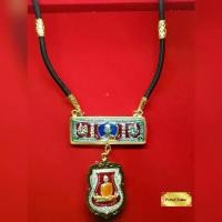ราคา Discount สร้อยคอหลวงพ่อรวยรุ่นไตรมาส59 95รวยรวยรวย พร้อมหัวเลสและจี้พระหลวงพ่อรวย 2559 ลงยาสีแดงพร้อมสร้อยคอสวมคอใด้ (1731322236076328758)