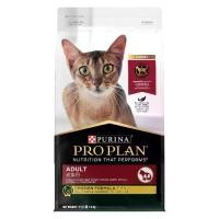 ราคา Discount [เลือกขนาดได้]PROPLAN® อาหารแมวชนิดเม็ด แมวโต รสไก่ 1.5 - 7 กก. รสชาติดี (1731197697444447965)