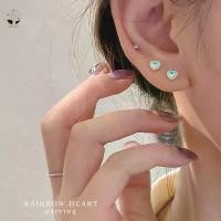 ราคา Discount ต่างหูหัวใจ MNLRainbow ต่างหูหัวใจสี ต่างหูเงินแท้ ต่างหูแฟชั่น ต่างหูเงินแท้ ต่างหูเปลี่ยนสี ต่างหูน่ารัก ต่างหูเก๋ (1732225624404625667)
