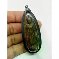 ราคา Discount พระร่วงปางเปิดโลก กรุเตาทุเรียน เนื้อชินสนิมแดง พร้อมเลี่ยมเงินกรอบเก่า (1731212782204388431)