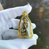 ราคา Discount พระไพรีพินาศ จี้พระเลี่ยมกรอบ พระไพรีพินาศ วัดบวรนิเวศวิหาร ได้ชื่อว่ามีดีทางกำหราบศัตรูทั้งปวงที่คิดร้าย (1731223084226086031)