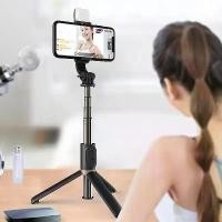 ราคา Discount ไม้เซลฟี่ ไม้เซลฟี่หมุน360 ไม้ถ่ายเซลฟี่ รีโมทบลูทูธ ไม้เซลฟี่ไร้สาย 3 in 1 ไร้สาย แบบพกพาสะดวกรุ่น (1731531875295528748)